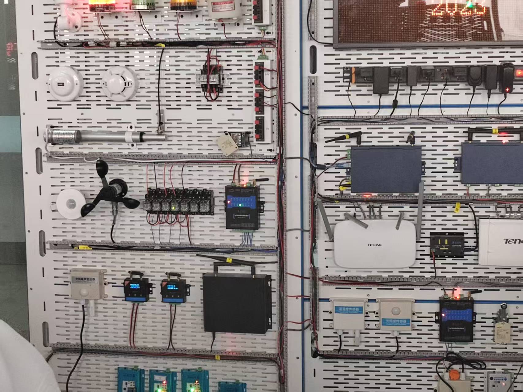 智能家居控制系统